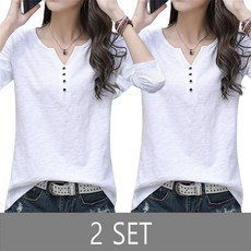 ROYALBELLE 2장묶음 여성 슬라브 긴팔 티셔츠 루즈핏 캐주얼룩 베이직 브이넥 이너 상의 V226222