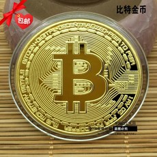 비트 코인 도지 가상 화폐 기념 주화 타로 행운
