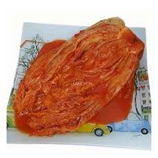 빛고을김치