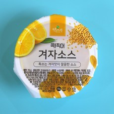 치킨겨자소스