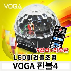 VOGA 핀볼4 센서조명, 핀볼4(가정용)