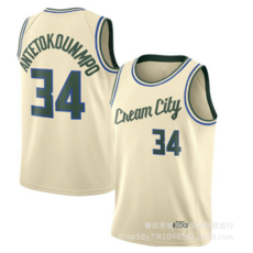 야니스아데토쿤보