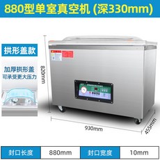 d8650995e680d7c37f97b13659f7d4e7bba720e3797e2de65d976c5f8a56.jpg