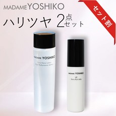 일본화장품 프리미엄 화장수 스킨 토너 유액 세트 하리 쯔야 2 점 1 세라 나노 4 균일 투명감 VF 엑스트라 리치 밀크 농밀 에이징 케어 자연파 화장품 MADAME YOSHIKO, 1개