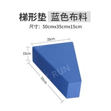 마비환자체위베게