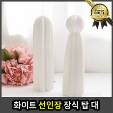 1f1a0191b449dd2b3b255b151f34ef17fa2fc19e61f179f1414ebd8867ce.jpg