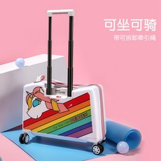 키티타는캐리어
