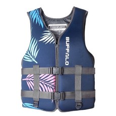 하이퍼라이트구명조끼