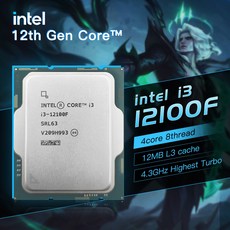 i512600k