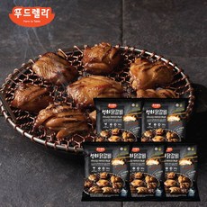 석쇠닭갈비