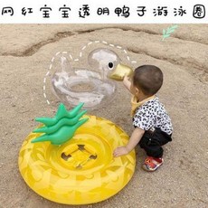 아기배튜브