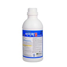 바이러스킬