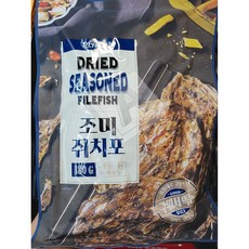 포피쉬파티