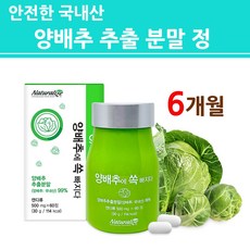 참착한사과즙