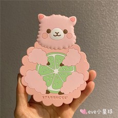 스타벅스목쿠션