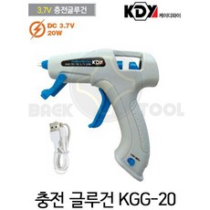 케이디와이 무선 충전식 글루건 KGG-20, 1개