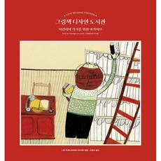 이준범작가