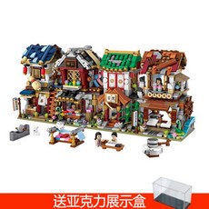 aaceb2974c1412201a9adf40cff6786e71150e5aa6b13f74b7a7e9722a81.jpg