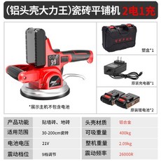 1de2dcb9a37a2e5acded4893f4358899977e50c2a52ff78a3ec7bc226914.jpg