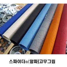 a70a972d8add1787deb4e5e6312d705a76afa2dbb2e3e838b4268b1575bc.jpg