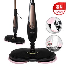 [한경희생활과학(가전)] 스위블 스팀 물걸레청소기 마이스터 AM-7500BG/WG [물분사, 모델명:01)한경희 유선스팀 물걸레청소기 AM-7500BG
