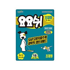 요요쉬 애견패드 15매 초대형