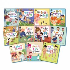 꼬마대통령인체탐험대