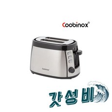 쿠비녹스 CX-228TS, 쿠비녹스 스텐 토스트기 CX-228TS