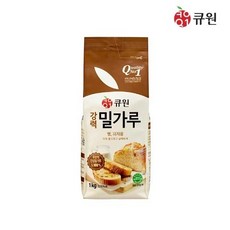 삼양사 큐원 1kg 강력밀가루 업소용 제빵용 강력분 밀가루