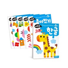 지능업5세