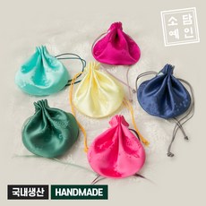 소담예인 소담예인 국내산 핸드메이드 라온 복주머니_SDX