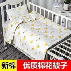 f311c3958be17da6c84e8786999611c5c6e622bd2355ea9120761e3546cf.jpeg