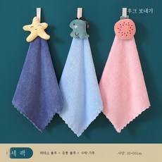 네모난물
