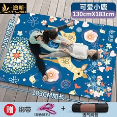 a24a4d421c7b809000a2d45376516935c77f14a6770e1be80e54a866a6ca.jpg