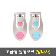 정수기수전