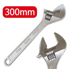 로크너트스페너