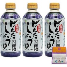 일본 겐타 저염 저단백 저칼륨 안심 간장 쇼유 500ml 3병, 550ml, 3개