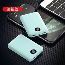 아이폰11대용량배터리