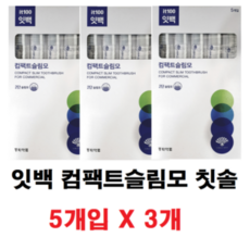 it100칫솔