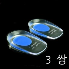 발뒤꿈치실리콘충격흡수