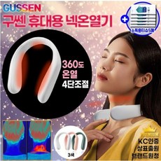 쎈디스크씨에프카드