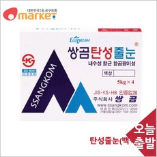 3b8a2a2f050d1be175ba95786d69830232a21a10ca8bb4026808578b3a99.jpg