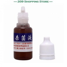 토니모리핸드에센스