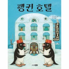 블로그랑친해지기(개정판)(ok!click시리즈38)
