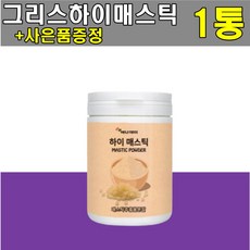 하이메