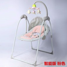 노브랜드 자동바운서 전동 요람 작은 달래기-17842, 옵션04