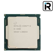 인텔 I5 8400 CPU 8세대 커피레이크