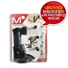 현대tnr