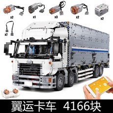 몰드킹13139 TOP01