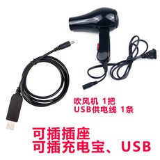 dd5f4cf6eeb67a781da8895c8a2c51f1d19ed6810dd404779b05bbc23fb8.jpg